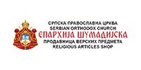 eparhija sumadijska logo