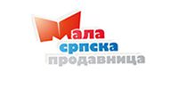 mala srpska prodavnica logo