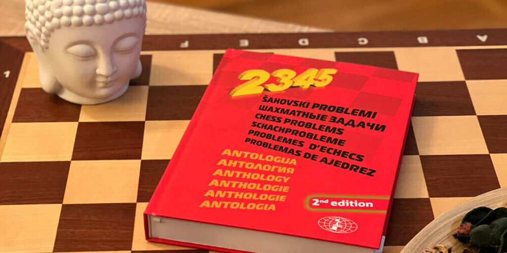 Chess Informant ad
